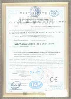 潮南游览路线规划示例