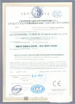 潮南景区点位图标示例
